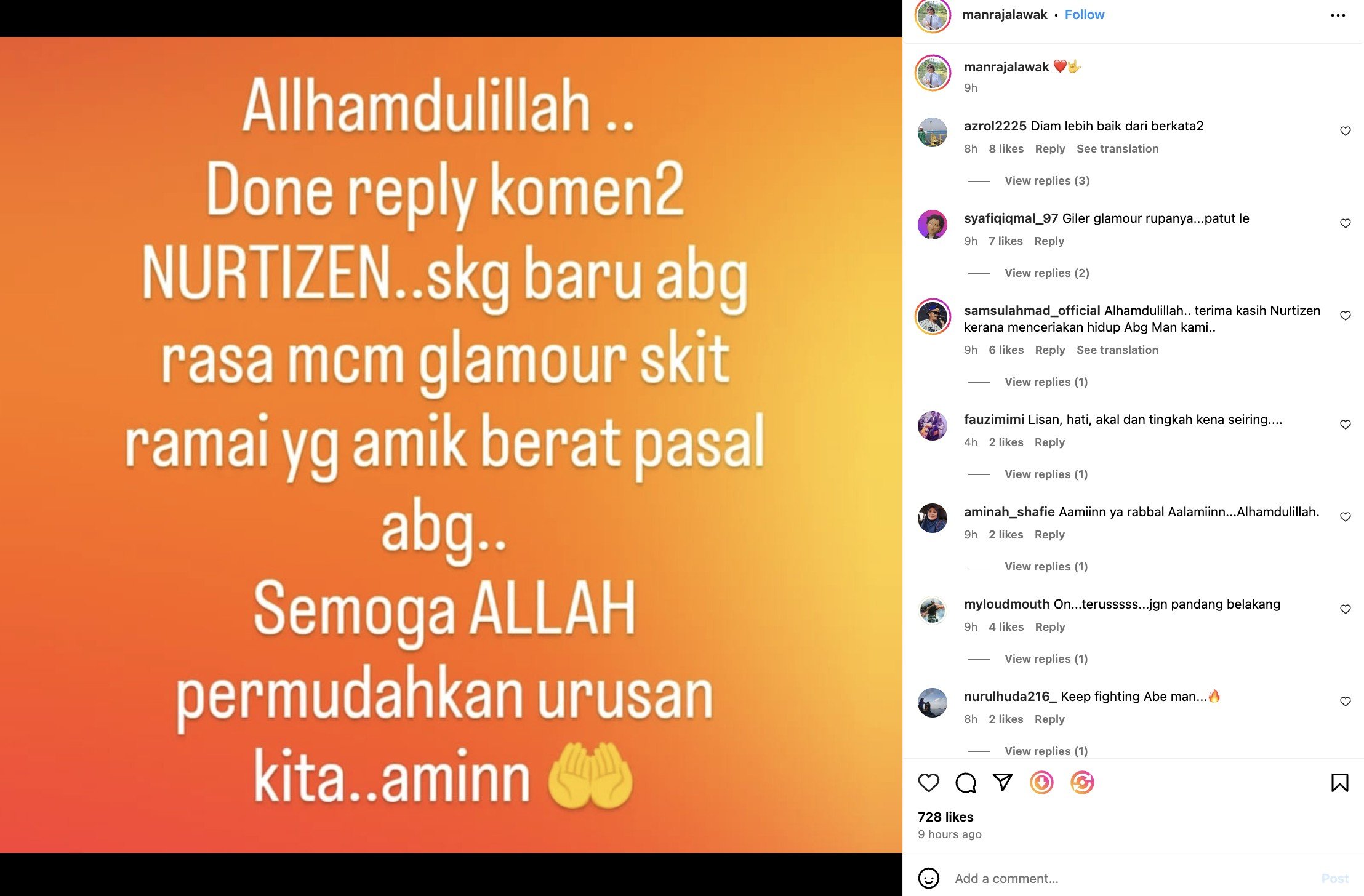 man raja lawak